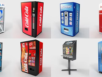 Modern Vending Machine Vending Machine Vending Machine Cash Machine Coin Slot Machine Equipment Facilities 3d model