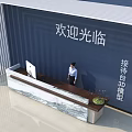 Modern 3D Model Reception Desk With Blue Wall Receptionist And Decorative Plant 3d model