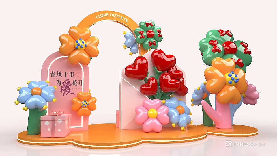 Love Outlets Arch Photo Check In Spot With Flowers Heart Balloons And Gift Boxes 3d model 