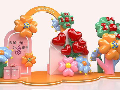 Love Outlets Arch Photo Check In Spot With Flowers Heart Balloons And Gift Boxes 3d model