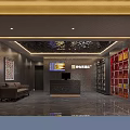 Sleek Luxury Hotel Corridor Interior Design With Warm Ambient Lighting And Elegant Geometric Patterned Carpet