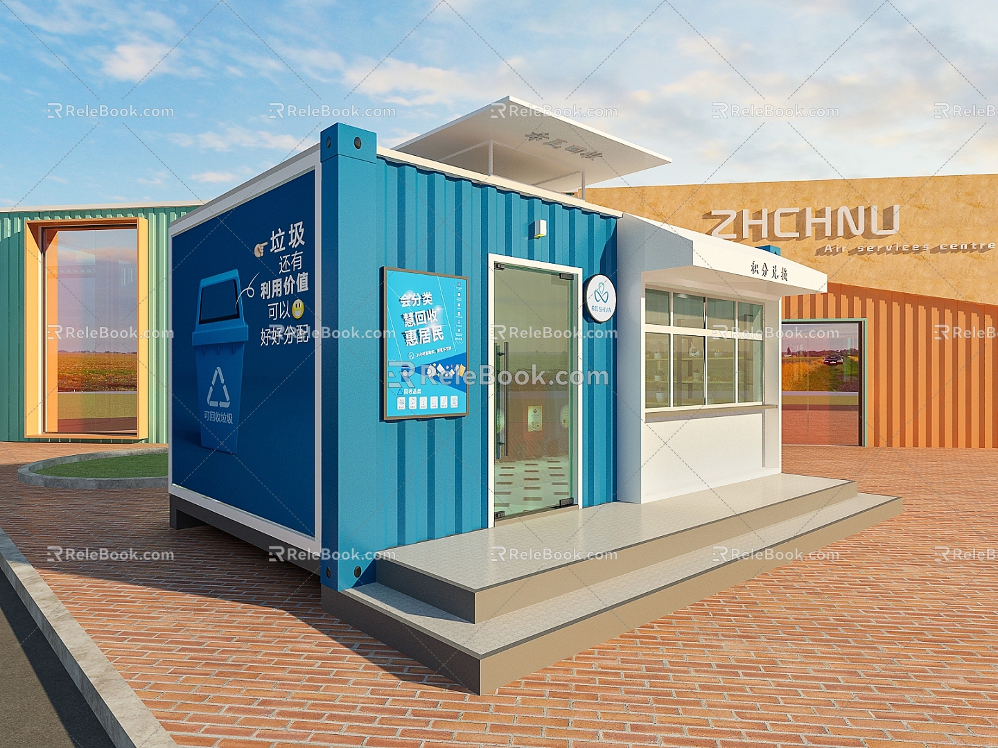 Modern container small public construction 3d model