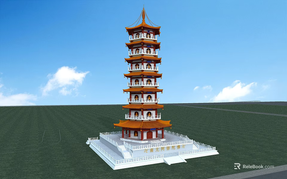 Traditional Ancient Chinese Pagoda With Multi Story Structure Red Yellow Roof And Green Grass 3d model 