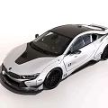 White Sports Car With Sleek Aerodynamic Design And Black Alloy Wheels
