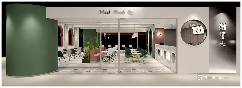Modern Dessert Shop Interior With Green Pink Accents Chic Tables Chairs And Pendant Lights 3d model 