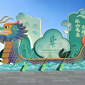 Traditional Dragon Boat Themed Photo Spot With Dragon Head And Scenic Backdrop