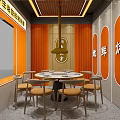 Vibrant Orange Restaurant Interior With Green Booths Dining Tables And Plant Decorations