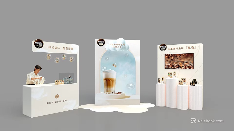 Chunxiang Light Milk Tea Product Display Stand With Visual Design And Promotion Elements 3d model