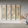 Four Traditional Vertical Landscape Paintings With Mountains Trees On Wall