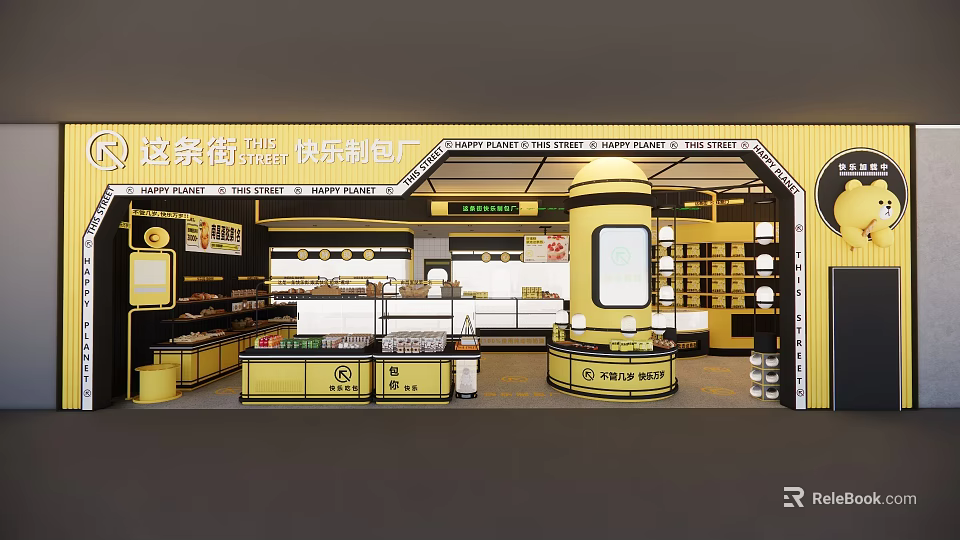 Modern Yellow Black Specialty Store Interior With Display Areas Shelves And Counter 3d model 