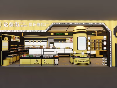 Modern Yellow Black Specialty Store Interior With Display Areas Shelves And Counter 3d model