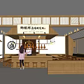 Japanese Restaurant With Open Kitchen Counter Wooden Bar Design Hanging Lantern Decor And Dining Customers