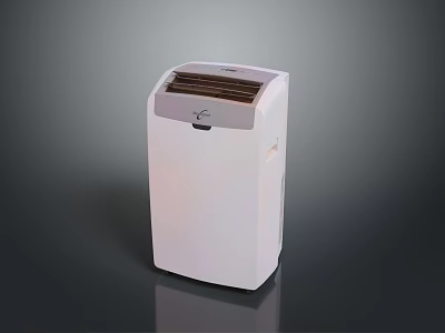 Sleek White Mini Desktop PC Computer With Cooling Vents On Dark Surface 3d model