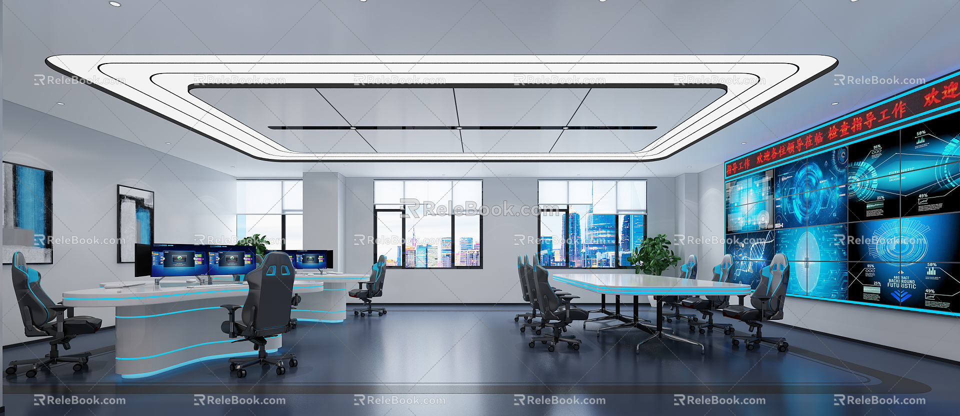 Modern Monitoring Room Science and Technology Sense Plus Monitoring Inspection Office 3d model