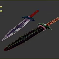 Detailed Decorative Swords With Red Handles And Blue Blades