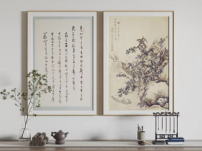 Traditional Chinese Calligraphy And Painting Wall Art With Tea Set And Green Plant Decor 3d model