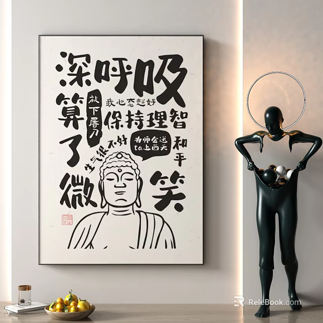 Zen Calligraphy Wall Art And Sculpture For Peaceful Home Ambiance 3d model 