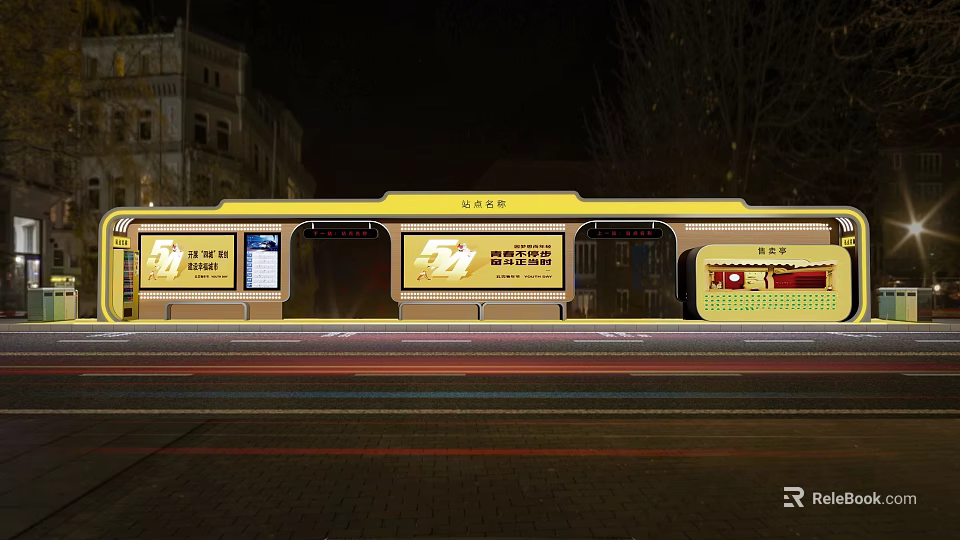 Illuminated Public Transport Bus Stop With Yellow Structure And Advertising Billboards At Night 3d model 