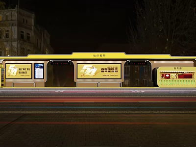 Illuminated Public Transport Bus Stop With Yellow Structure And Advertising Billboards At Night 3d model