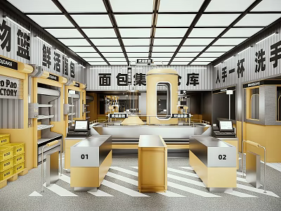 Bright Dessert Shop Interior With Fresh Bread Display Metal Shelves Yellow Counters And Grid Ceiling 3d model