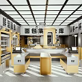 Bright Dessert Shop Interior With Fresh Bread Display Metal Shelves Yellow Counters And Grid Ceiling