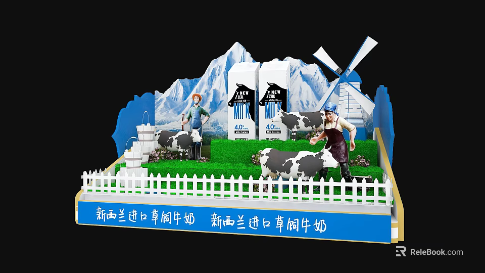Commercial Display Equipment For New Zealand Milk With Cow Windmill And Grass Scene 3d model 
