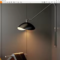Modern Black Wall Lamp With Metal Arm And Warm Illumination Mounted On Dark Wall