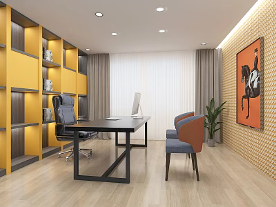 The Modern Office 3d model