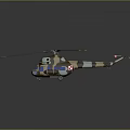 Toy Helicopter Model With Camouflage Design And Yellow Tipped Rotors