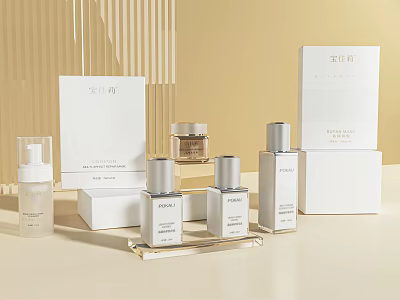 Elegant Perfume Cosmetics Collection With White Spray Bottles Cream Jars And Packaging 3d model