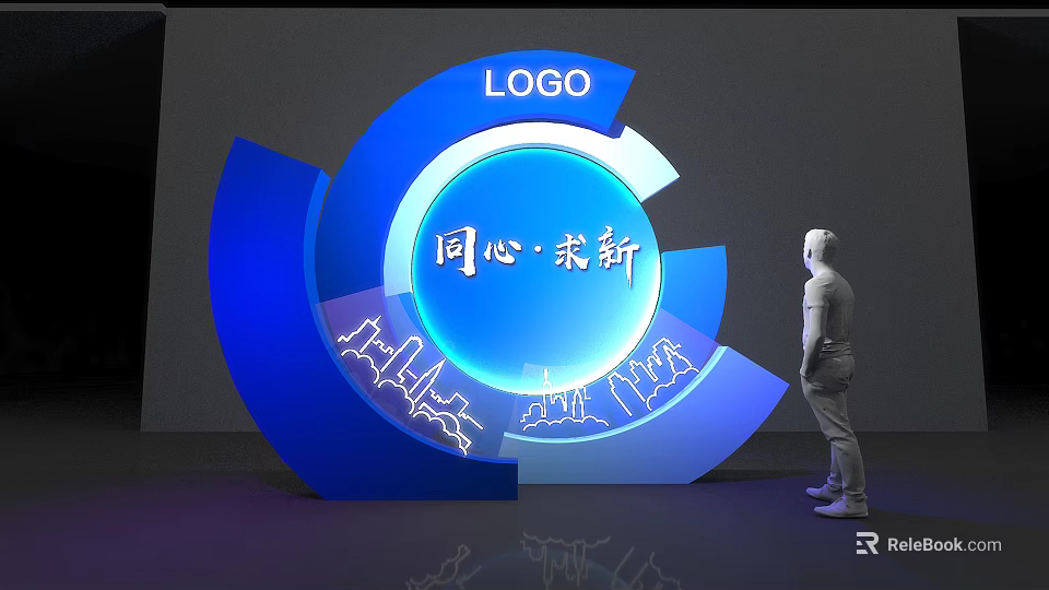 Interactive Zone With Blue Circular Installation LOGO And Standing Human Figure 3d model