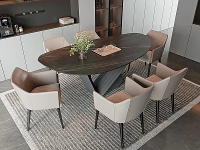 Modern Dining Set with Oval Dark Table Light Beige Chairs Green Plant Tray in Kitchen 3d model