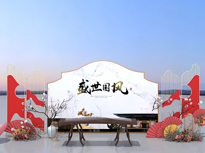 Splendid Chinese National Style Decor Featuring Red Ornaments Screen Guzheng And Fans 3d model