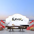 Splendid Chinese National Style Decor Featuring Red Ornaments Screen Guzheng And Fans
