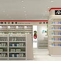 Bright White Pharmacy Store With Shelves Displaying Various Medications And Organized Interior