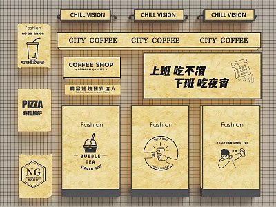 Various Commercial Shop Lightbox with Coffee Pizza Fashion Bubble Tea Text Designs 3d model