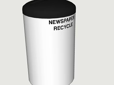 Public Newspaper Recycling Bin As Essential Public Facility For Waste Management 3d model