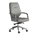 Ergonomic Leather Office Chair With Swivel Base Multiple Colors And Metal Armrests