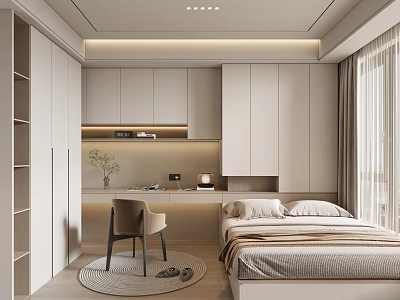 Modern Tatami Bedroom 3d model