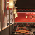 Traditional Chinese Hot Pot Restaurant Interior With Red Walls Lantern Decorations And Wooden Tables