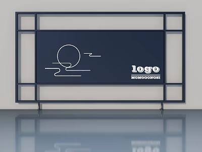 Modern Blue Hinged Door With Black Frame White Graphic Logo And Architecture 3d model