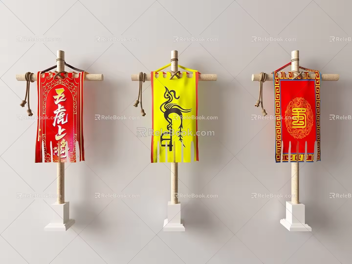 Chinese signboard 3d model