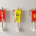 Chinese signboard 3d model