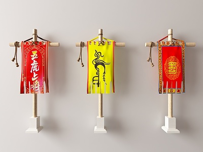 Chinese signboard 3d model