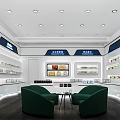 Modern Retail Store Interior Featuring Display Counter Shelves Curtains And Ceiling Lights