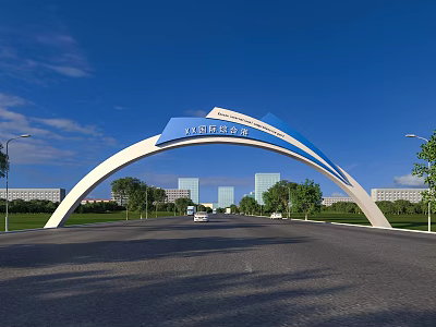 Taibai College Entrance Gate With Arch Structure Surrounded By Trees And Road Under Blue Sky 3d model