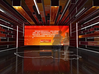Modern Exhibition Hall Interior With Large Red Screen And Decorative Lighting 3d model