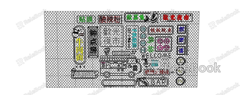 Light Box Billboard model