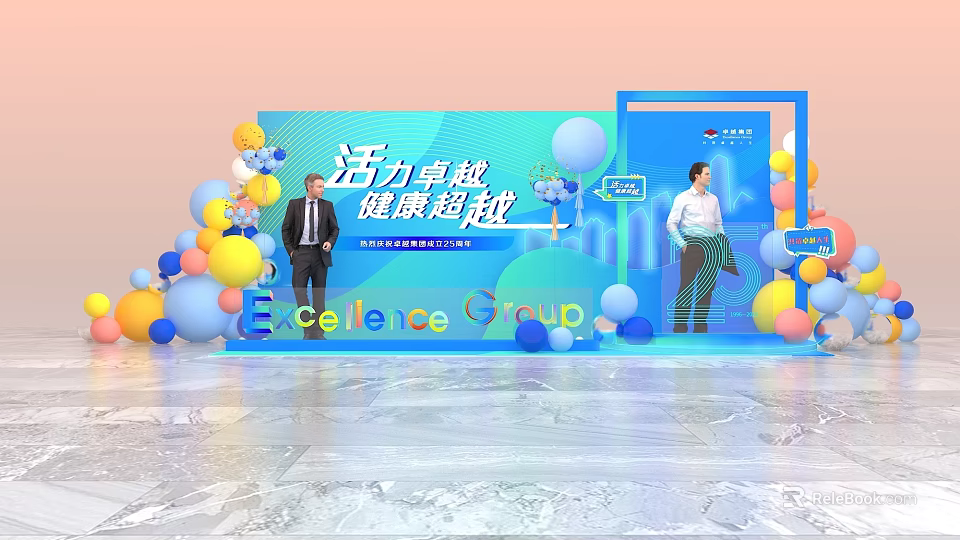 Excellence Group Vibrant Event Stage With Healthy Theme Decorative Balloons And Figures 3d model 