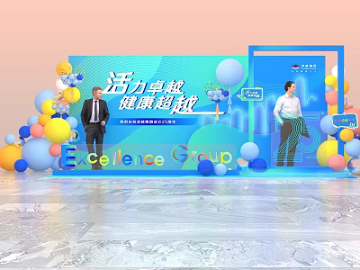 Excellence Group Vibrant Event Stage With Healthy Theme Decorative Balloons And Figures 3d model